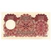Image 2 : State Bank of Pakistan. ND (1953). Issued Note.