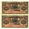 Image 1 : Banco de la Republica. 1912. Lot of 2 Issued Notes.