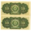 Image 2 : Banco de la Republica. 1912. Lot of 2 Issued Notes.