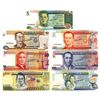 Image 1 : Bangko Sentral Ng Pilipinas. ND (1985-1991). Lot of 7 Specimen Notes.