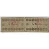 Image 2 : K_pno. 1920. Lot of 2 Issued Notgeld Notes.