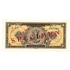 Image 1 : Ministerul Finantelor. 1952. Specimen Note.