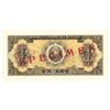 Image 2 : Ministerul Finantelor. 1952. Specimen Note.