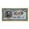 Image 1 : Banca Republicii Populare Romane - Banca de Stat. 1952. Specimen Note.