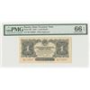 Image 1 : State Treasury Notes, 1934 High Grade Banknote.