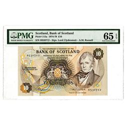 Scotland. Bank of Scotland, 1977, Issued Banknote