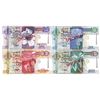 Image 1 : Central Bank of Seychelles. ND (1998-2008). Lot of 4 Specimen Notes.
