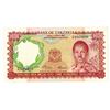 Image 1 : Bank of Tanzania. ND (1966). Issued Note.
