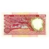 Image 2 : Bank of Tanzania. ND (1966). Issued Note.