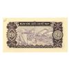 Image 2 : National Bank of Viet Nam. 1951. Issued Note.