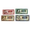 Image 1 : Narodna Banka Jugoslavije. 1963. Lot of 4 Specimen Notes.