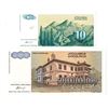 Image 2 : Narodna Banka Jugoslavije. 1993-1994. Lot of 2 Specimen Notes.