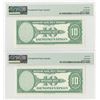 Image 2 : American Bank Note Co., 1929 (ca.1970-80's) Specimen Test Note with Estonia Security Strip & Waterma