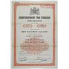 Image 1 : Gouvernment van Curacao 1946 Specimen Bond