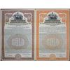 Image 1 : Finnish Guaranteed Municipal Loan of 1924, Specimen Bond Pair