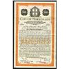 Image 1 : City of Marseilles 1919 Specimen Bond