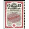Image 1 : Government of the French Republic 1921 Specimen Bond