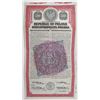 Image 1 : Republic of Poland 1920 (Reissued in 1938 with New Terms) Specimen Bond