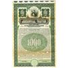 Image 1 : Jacksonville Traction Co., 1911 Specimen Bond