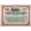 Image 1 : Atchison, Topeka and Santa Fe Railroad Co. 1889 Specimen Bond Rarity