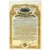 Image 1 : Empire City Subway Co., Ltd. 1892 Specimen Bond