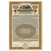 Image 1 : Compania Azucarera Salamanca/Salamanca Sugar Co., 1923 Specimen Bond