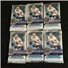 Image 1 : 2017-18 UPPER DECK SERIES ONE HOCKEY CARD PACKS LOT (8 CARDS PER PACK)