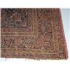 Image 2 : SAROUK ESTATE ROOMSIZE CARPET, 10'3" x 