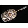 Image 1 : RUSSIAN ENAMELED SCOOP, 4 1/2" long, ha