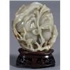 Image 2 : CHINESE JADE CARVING OF A FINGER CITRON