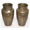 Image 1 : PAIR OF JAPANESE MIXED METAL VASES, 9" 