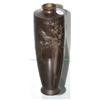 Image 1 : JAPANESE MIXED METAL VASE, 9 1/2" high