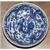 Image 1 : CHINESE BLUE AND WHITE DISH with dragon