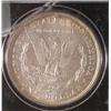 Image 2 : MORGAN SILVER DOLLAR, 1878 (8 feathers)