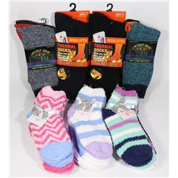 NEW MENS/LADIES SOCKS 4 PAIR