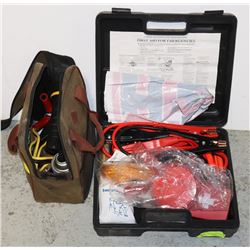 2 ROADSIDE VEHICLE EMERGENCY KITS