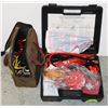 Image 1 : 2 ROADSIDE VEHICLE EMERGENCY KITS