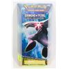 Image 1 : NEW SEALED POKEMON DIAMOND & PEARL GREAT