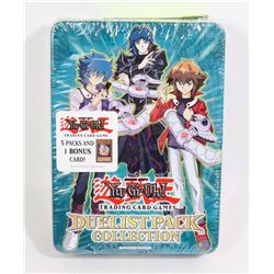 NEW SEALED YU-GI-OH DUELIST PACK COLLECTION