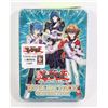 Image 1 : NEW SEALED YU-GI-OH DUELIST PACK COLLECTION