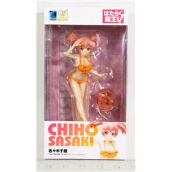 CHIHO SASAKI BEACH QUEENS VERSION 1/10 SCALE