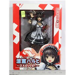 GRIFFON ENTERPRISES THE MELANCHOLY OF HARUHI