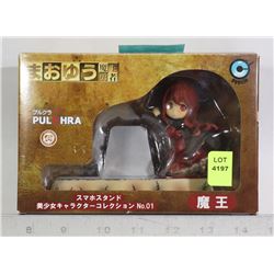 MAOYU SMART PHONE BEAUTIFUL GIRL CHARACTER