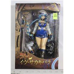 INFINITE FANTASIA PVC FIGURE ENTERBAIN EVE