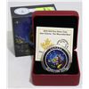 Image 1 : 2015 SILVER CANADA $20 STAR CHARTS COIN