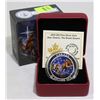 Image 1 : 2015 SILVER CANADA $20 STAR CHARTS COIN