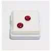 Image 1 : #291-RED RUBY GEMSTONE (6mm) 2.0ct