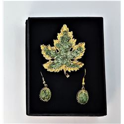 7)  VINTAGE GOLD TONE AND GREEN