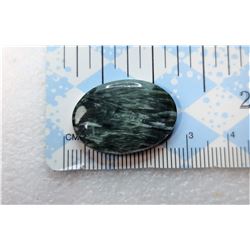 23)  POLISHED NATURAL OVAL SERAPHINITE
