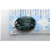 Image 1 : 23)  POLISHED NATURAL OVAL SERAPHINITE